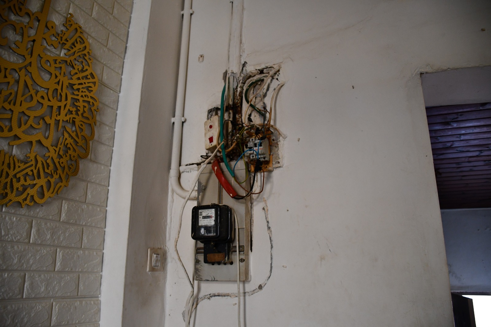 WhatsApp Image 2020-07-07 at 10.46.34 AM.jpeg.jpeg